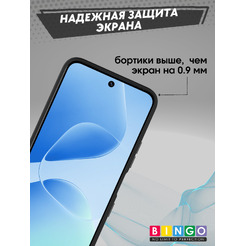 Бампер Bingo Liquid TPU для Infinix Hot 60 Pro (черный)