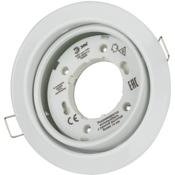 Точечный светильник ЭРА KL35 А WH /1 / Б0048953