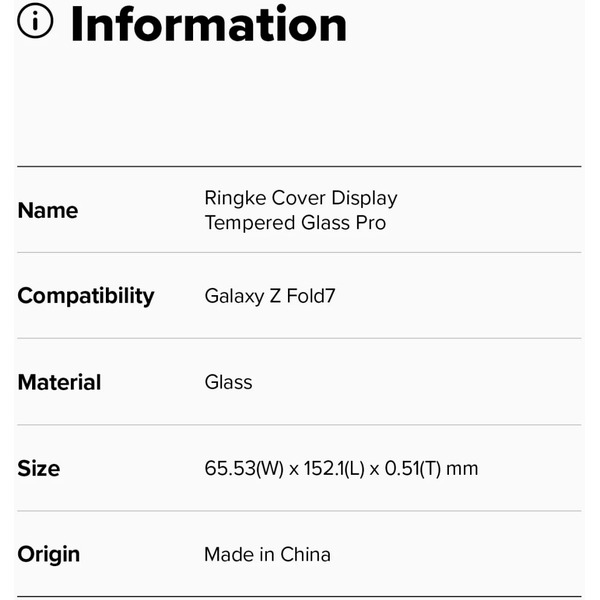 Защитное стекло Ringke EASY SLIDE 2шт для Galaxy Z Fold 7
