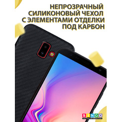 Чехол-накладка Bingo Fiber TPU для SAMSUNG Galaxy J6+ (черный)