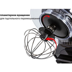 MX323 black Миксер Pioneer