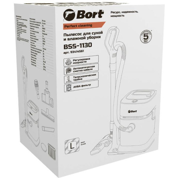 Пылесос Bort BSS-1130