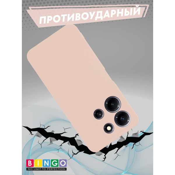 Бампер Bingo Liquid TPU для INFINIX Note 30i Розовый
