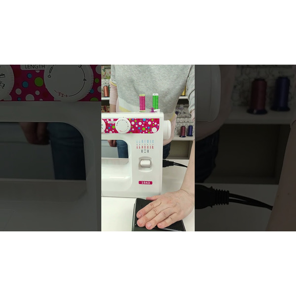 Швейная машина JANOME 1543