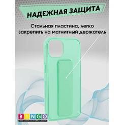 Бампер Bingo Stand для APPLE iPhone 14 Plus Мята