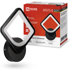 Светильник INhome ELEGANT ARISTO-B 15Вт
