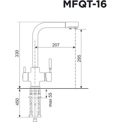 Смеситель MAUNFELD MFQT-16LBG (светло-бежевый)