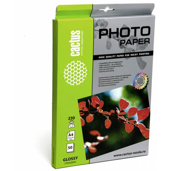 Фотобумага Cactus CS-GA423050