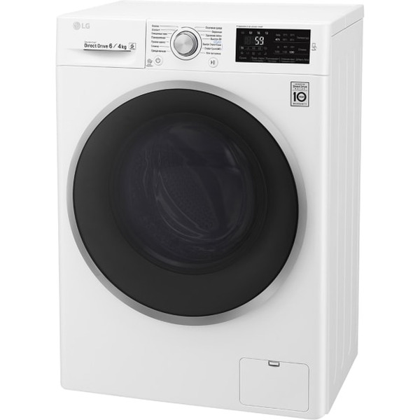 Стирально-сушильная машина LG F2J6NM1W
