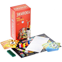 Настольная игра: Экивоки. Мама запретила (21201)
