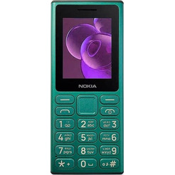 Мобильный телефон Nokia 125 Dual SIM TA-1655 (зеленый)