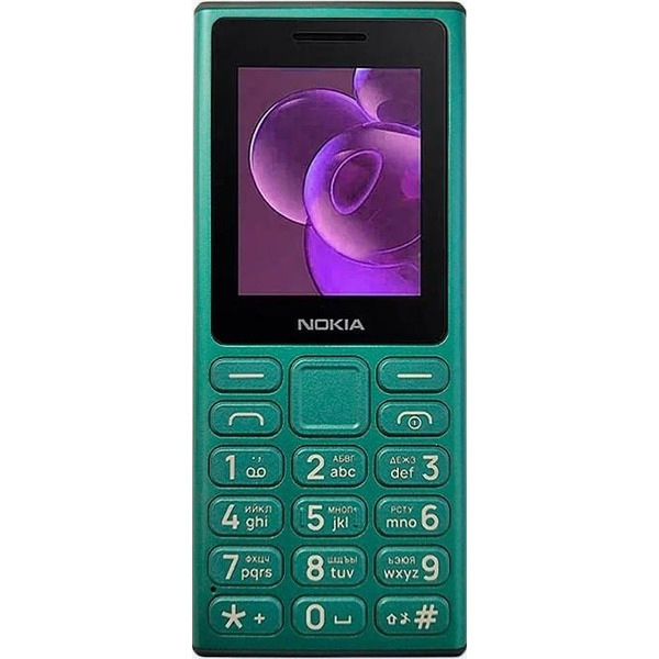 Мобильный телефон Nokia 125 Dual SIM TA-1655 (зеленый)