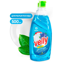 Средство для мытья посуды Grass Velly Нежные ручки 125382 500 мл