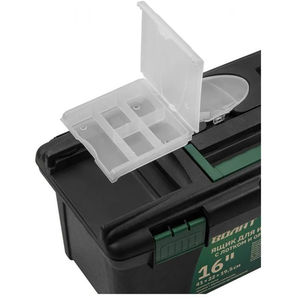 Ящик для инструмента Волат 20236
