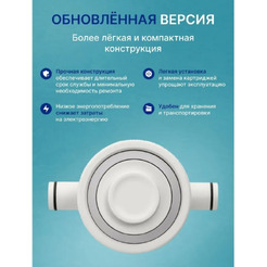 Фильтр-насос картриджный Intex 26602