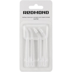 Набор сменных насадок для ирригатора REDMOND N4701