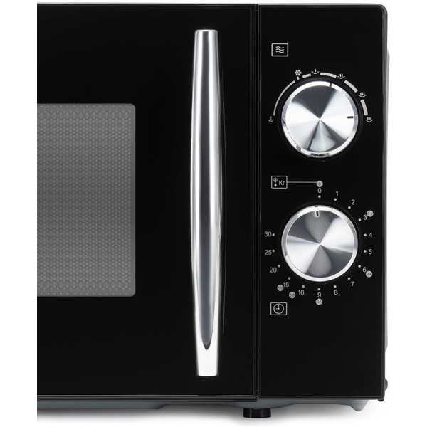 Микроволновая печь Hyundai HYM-M2050 (черный/хром)