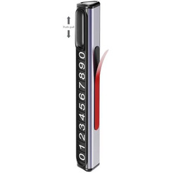 Автовизитка XO C138