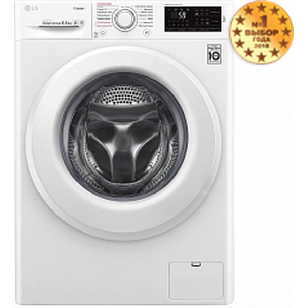 Стиральная машина LG F2M5WS3W