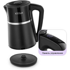 Электрический чайник Kitfort КТ-6698