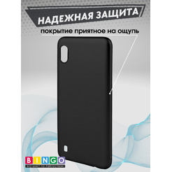 Чехол-накладка Bingo PC для Galaxy A10 (черный)