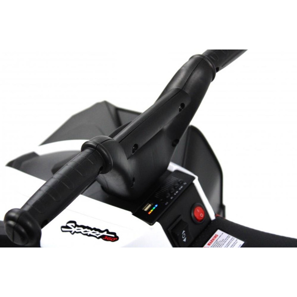 Детский электроквадроцикл RiverToys K004PX (Белый)