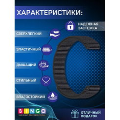 Ремешок Bingo Nylon Double Loop для часов 20мм Серый