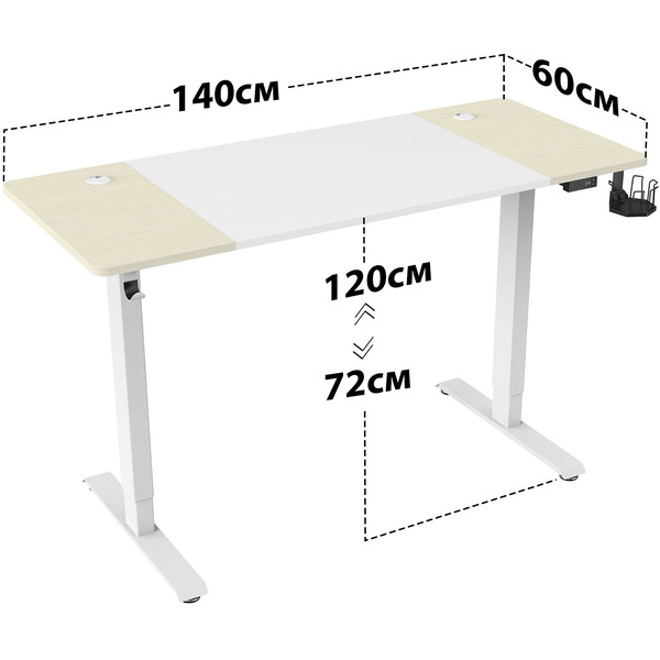 Стол для компьютера Cactus CS-EDL-WWD