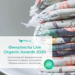 Трусики-подгузники Offspring M 6-11кг Лимоны (42 шт)