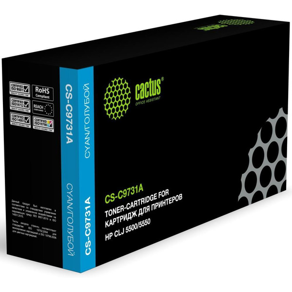 Картридж лазерный Cactus CS-C9731A (голубой)