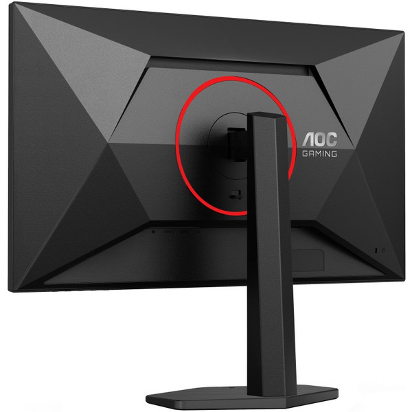Монитор AOC Q27G4ZR
