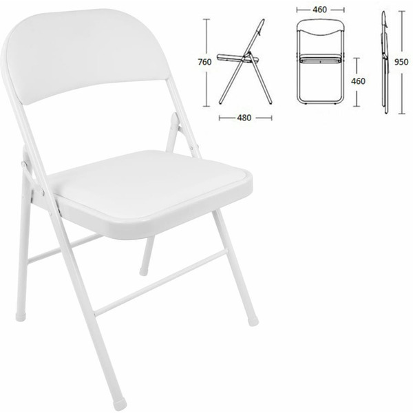 Стул складной BRABIX Golf Plus CF-003 КОМФОРТ (белый каркас, кожзам белый) 533028