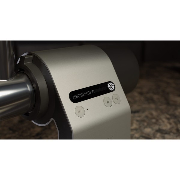 Мясорубка Bork M786