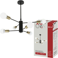 Люстра под лампу INhome LOFT SPUTNIK-6E27-BLT 6хЕ27 черный, латунь
