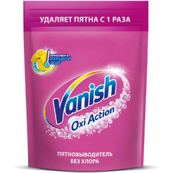 Пятновыводитель Vanish Oxi Action (для цветных тканей) 500 г