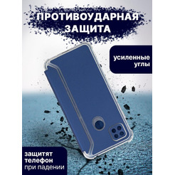 Чехол-книга Bingo Corner для XIAOMI Redmi 9C/10A Синий