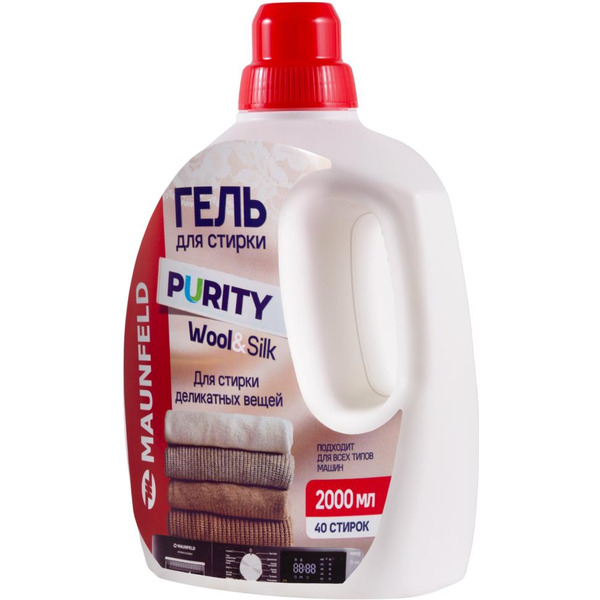 Гель для стирки MAUNFELD Purity Wool&Silk MWL2000PD 2 л
