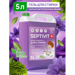 Гель для стирки Septivit Сильнозагрязненные Вещи (5 л)