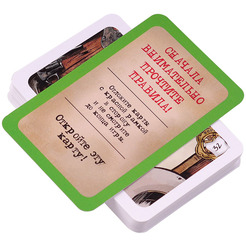 Настольная игра Стиль жизни Элементарно 4: Проклятая шахта