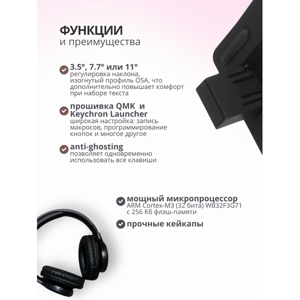 Клавиатура Keychron K8 V2 RGB K8X-B3 (Keychron Super Brown)