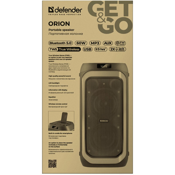 Портативная колонка Defender Orion
