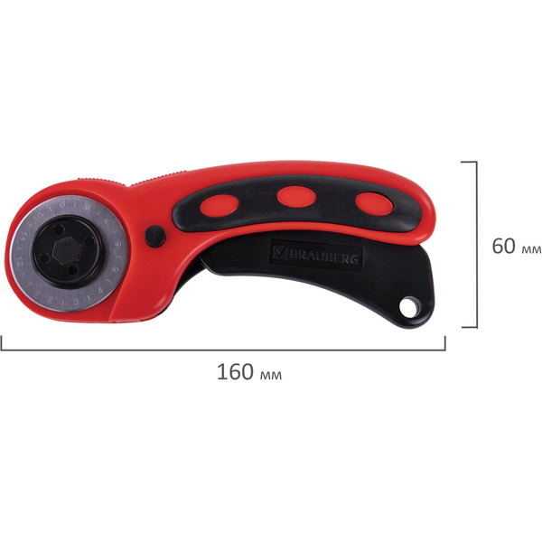 Нож раскройный роликовый BRAUBERG PROFESSIONAL 238088