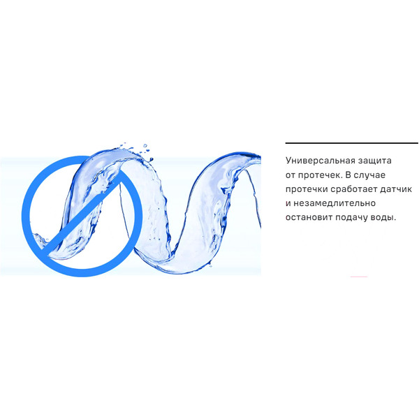 Встраиваемая посудомоечная машина MAUNFELD MLP-123I