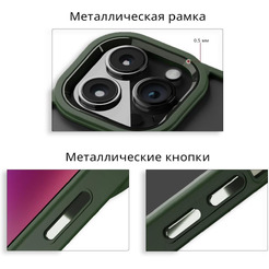 Задняя накладка CASE Acrylic MagSafe Apple iPhone 13 Pro зеленый