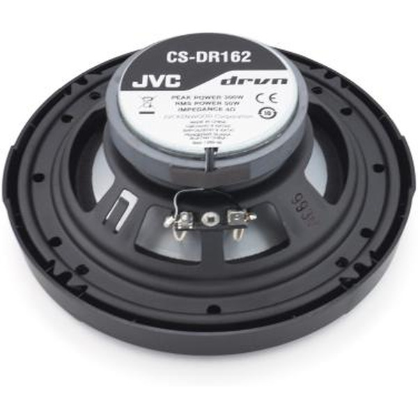 Автомобильная акустика JVC CS-DR162