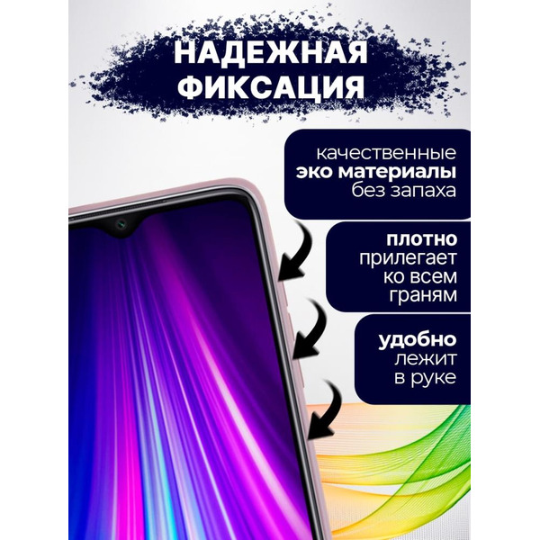 Чехол-книга Bingo Magnetic для XIAOMI Redmi Note 11/Note 11S Розовое золото