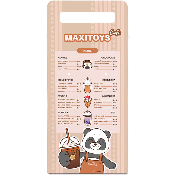 Мягкая игрушка Maxitoys Пингвин Рико MT250202-23