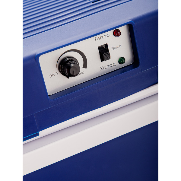 Автохолодильник BRAYER BR6333