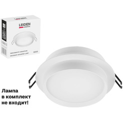 Светильник встраиваемый Leiden Electric 807104