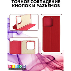 Чехол-книга BINGO Book для HONOR X8a красный